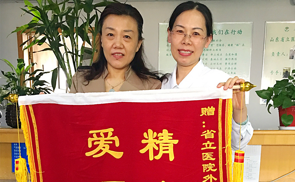 护士节前收到锦旗