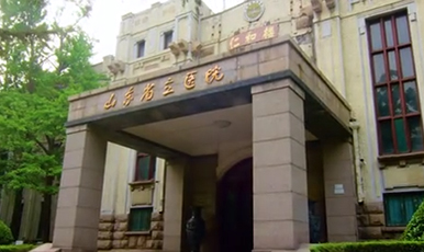 【中国医师节】2019中国医师节——向所有医务人员致敬 