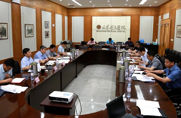 【不忘初心 牢记使命】召开对照党章党规找差距专题会议