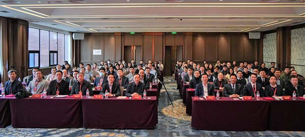 山东省医师协会医疗信息专业委员会第三届委员会成立大会暨2025年学术年会在济南举行