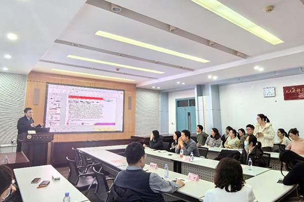 山东第一医科大学附属省立医院举办第四十六期省医精诚学术论坛